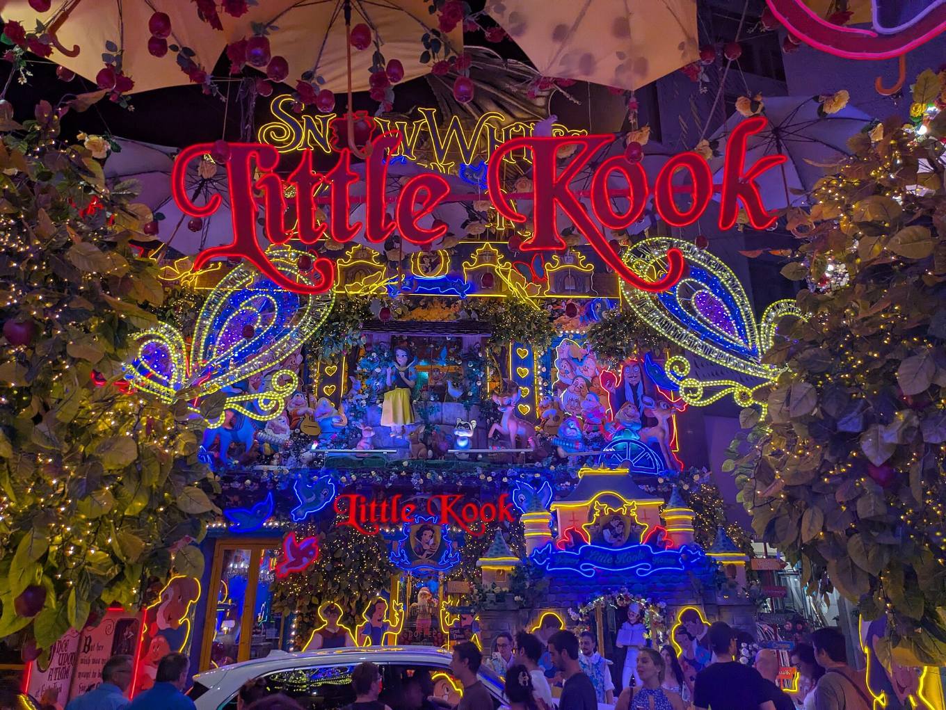 Little Kook, the fairy-tale café of Psyrri