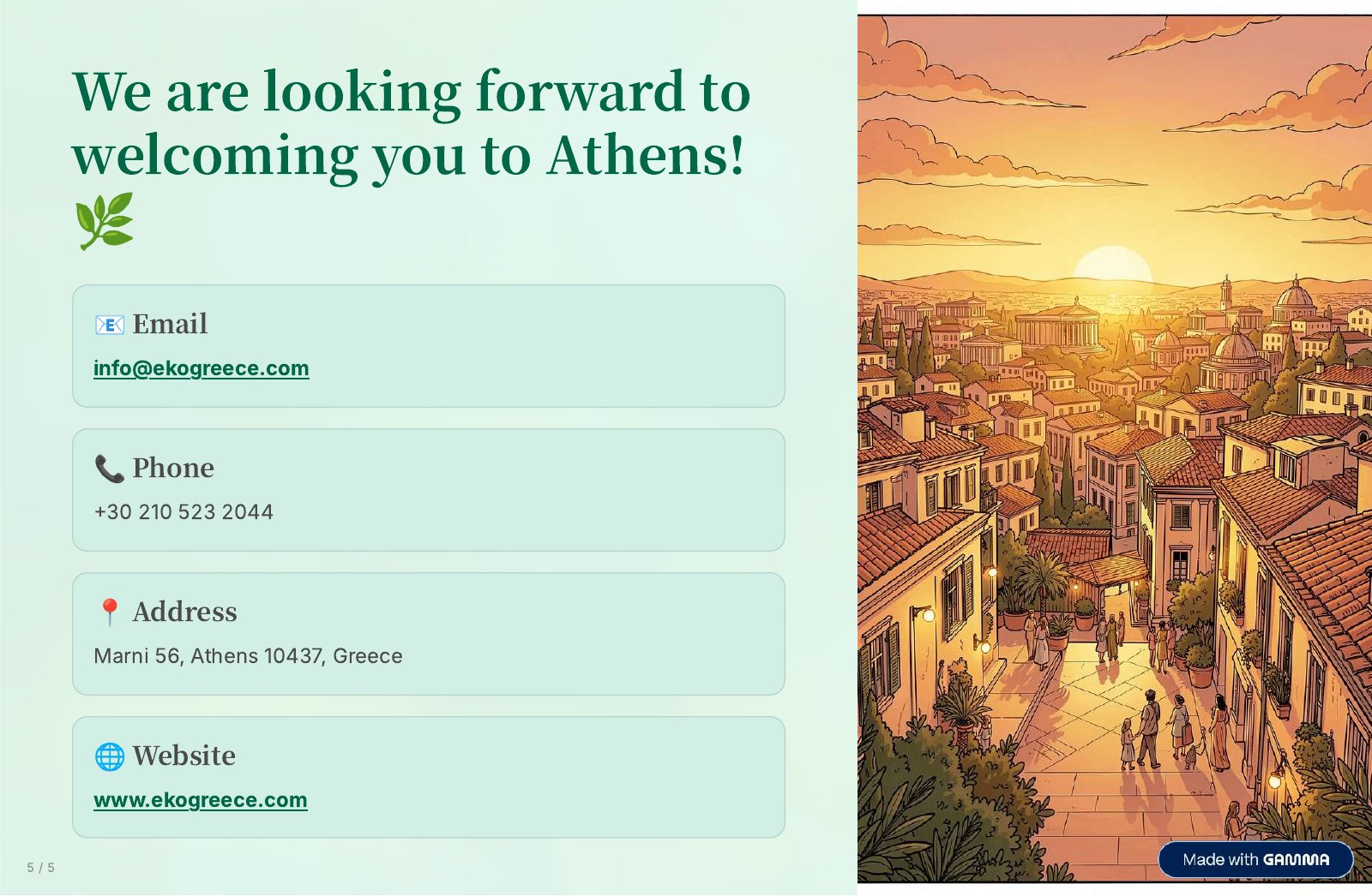 See you in Athens: contact EKO Greece